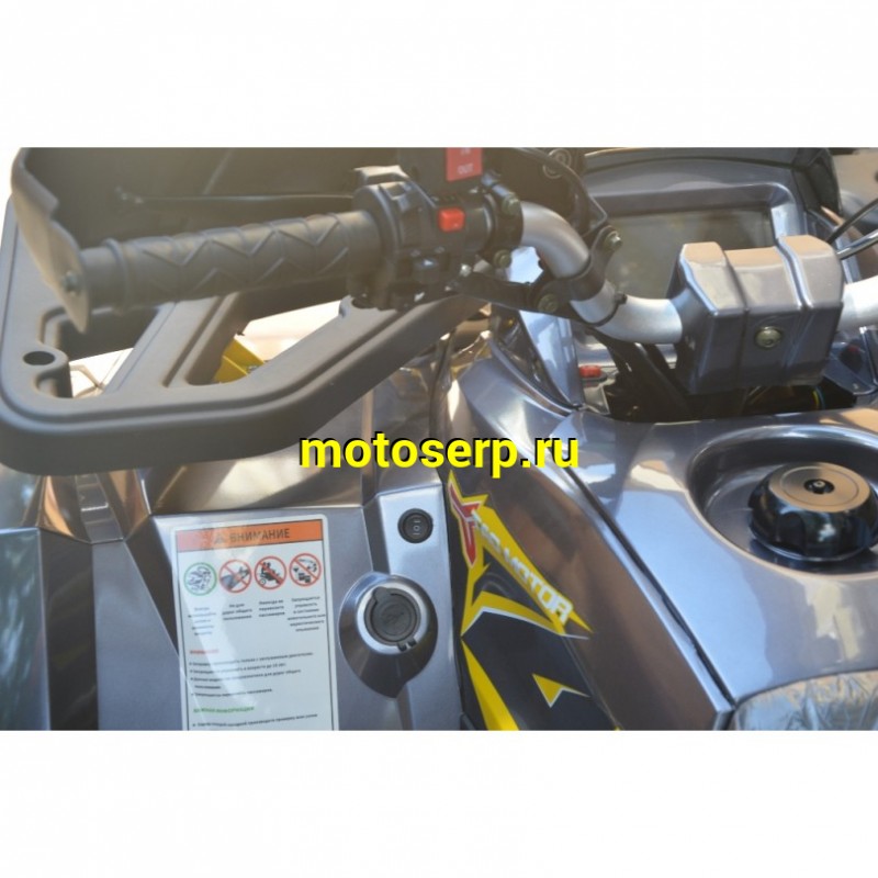 Купить  200cc Квадроцикл Motoland VOX200 WILD TRACK X WINCH (компл. запчастей для сборки) 200сс, утилит., баланс. вал, торм на руле, лебедка (шт) (ML 19069 купить с доставкой по Москве и России, цена, технические характеристики, комплектация фото  - motoserp.ru