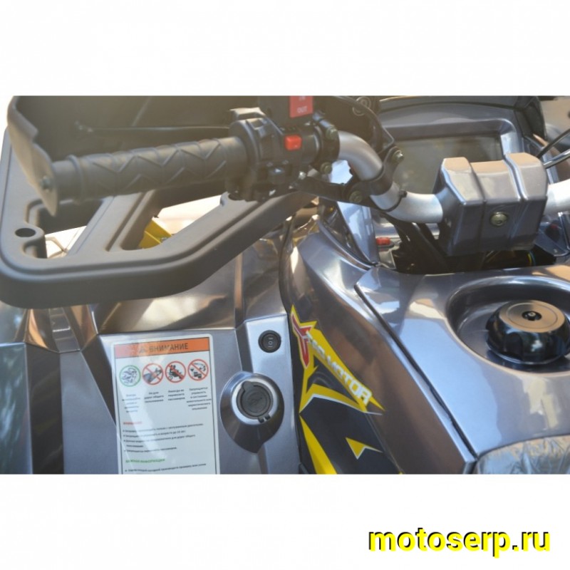 Купить  200cc Комплект запчастей для сборки Motoland VOX200 WILD TRACK X WINCH, утилит., баланс. вал, торм на руле, лебедка (шт) (ML 19069 купить с доставкой по Москве и России, цена, технические характеристики, комплектация фото  - motoserp.ru