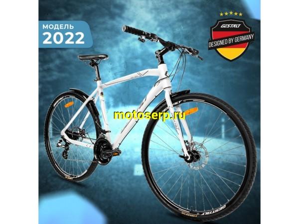Купить  ====28" GESTALT HX-701 (20") (Гесталт HX-701) 28"; 24ск; рама- алюминий; тормоз-Disk (шт) (Кит купить с доставкой по Москве и России, цена, технические характеристики, комплектация фото  - motoserp.ru