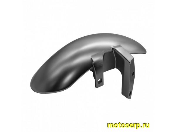 Купить  Крыло переднее Senke Alien Monster (серое) (шт) (Regul 4047101-605005-1 купить с доставкой по Москве и России, цена, технические характеристики, комплектация фото  - motoserp.ru