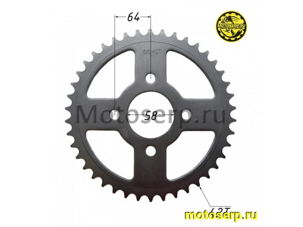 Купить  Звезда ведомая голая (венец) (520-42) (520-42T D-58mm, 4х64mm) Sport 003, TE, Athlete (шт) (Regul 301009-1 купить с доставкой по Москве и России, цена, технические характеристики, комплектация фото  - motoserp.ru