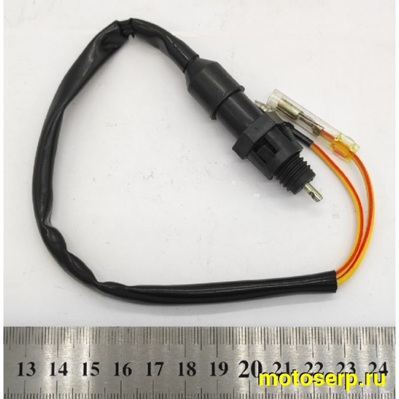 Купить  Выключатель (датчик) стопсигнала заднего торм. BAJAJ Boxer150 PF401404 (лягушка) (шт) (MM 37696 купить с доставкой по Москве и России, цена, технические характеристики, комплектация фото  - motoserp.ru