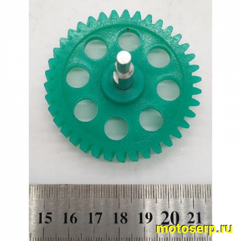 Купить  Насос масляный в сб BAJAJ BOXER150 PF571000 (шт) (MM 36997 купить с доставкой по Москве и России, цена, технические характеристики, комплектация фото  - motoserp.ru