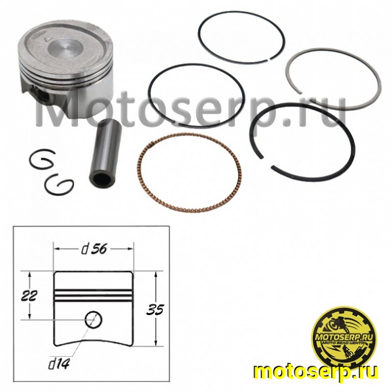 Купить  Поршень BAJAJ Boxer 150 D56; p-14; 150cc. (шт) (MM 36956 купить с доставкой по Москве и России, цена, технические характеристики, комплектация фото  - motoserp.ru