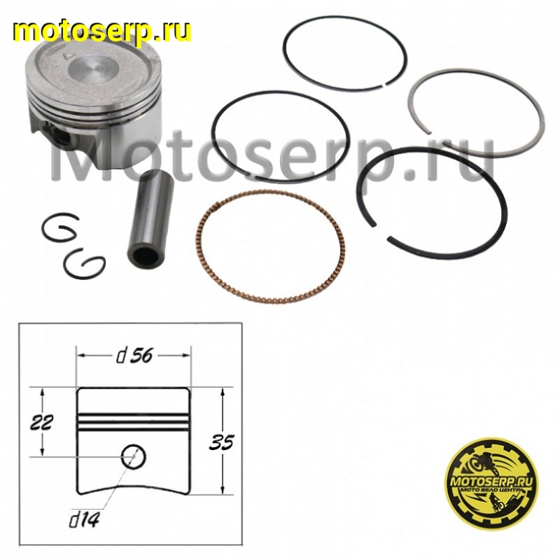 Купить  Поршень BAJAJ Boxer 150 D56; p-14; 150cc. (шт) (MM 36956 купить с доставкой по Москве и России, цена, технические характеристики, комплектация фото  - motoserp.ru