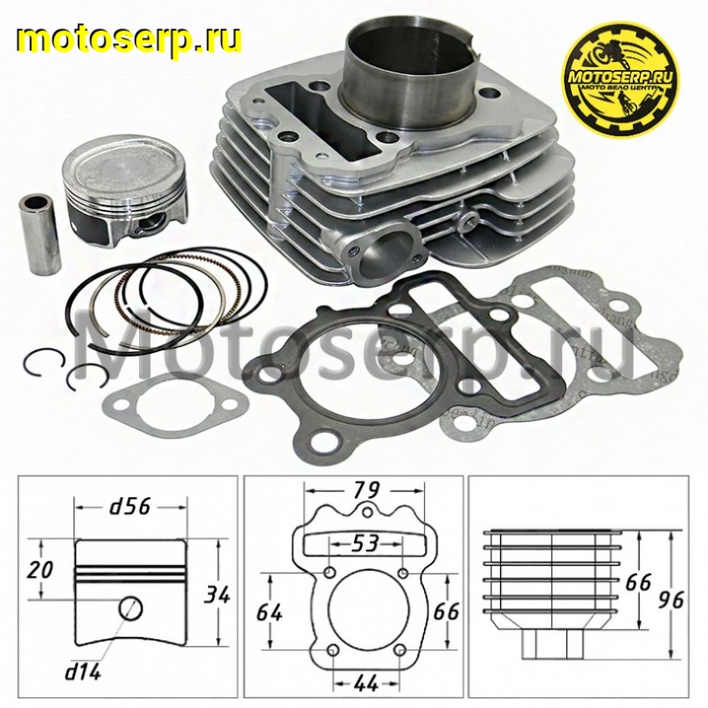 Купить  ЦПГ, поршневая группа BAJAJ Boxer 150 36PF0002 (шт) (MM 36946 купить с доставкой по Москве и России, цена, технические характеристики, комплектация фото  - motoserp.ru