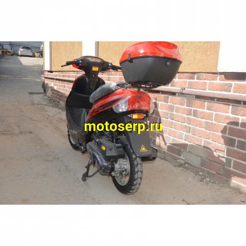 Купить  ====Скутер MM ACTIV TORRO 50 (Торро) 50сс; 4Т; 1,5 местный; возд. охлажд.; диск/барабан; кол. 10"/10"; кофр (шт) 0800 (MM купить с доставкой по Москве и России, цена, технические характеристики, комплектация фото  - motoserp.ru