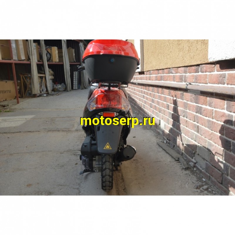 Купить  ====Скутер MM ACTIV TORRO 50 (Торро) 50сс; 4Т; 1,5 местный; возд. охлажд.; диск/барабан; кол. 10"/10"; кофр (шт) 0800 (MM купить с доставкой по Москве и России, цена, технические характеристики, комплектация фото  - motoserp.ru
