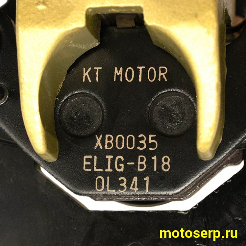 Купить  ====Суппорт тормозной передний левый ATV Stels Leopard 500 (шт) (0 купить с доставкой по Москве и России, цена, технические характеристики, комплектация фото  - motoserp.ru