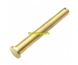 Ось подножки центральной Сигма, Sigma  (шт) (0