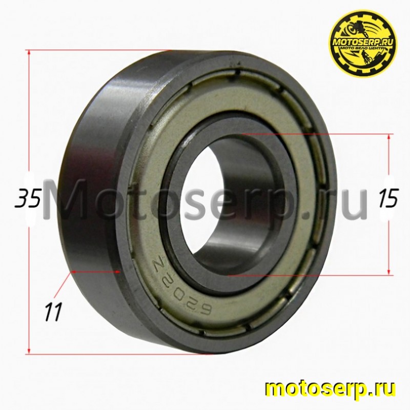 Купить  Подшипник 15*35*11 6202/ZZ TTR125 заднего колеса (шт) (MM 03631 (Regul 100054647 купить с доставкой по Москве и России, цена, технические характеристики, комплектация фото  - motoserp.ru