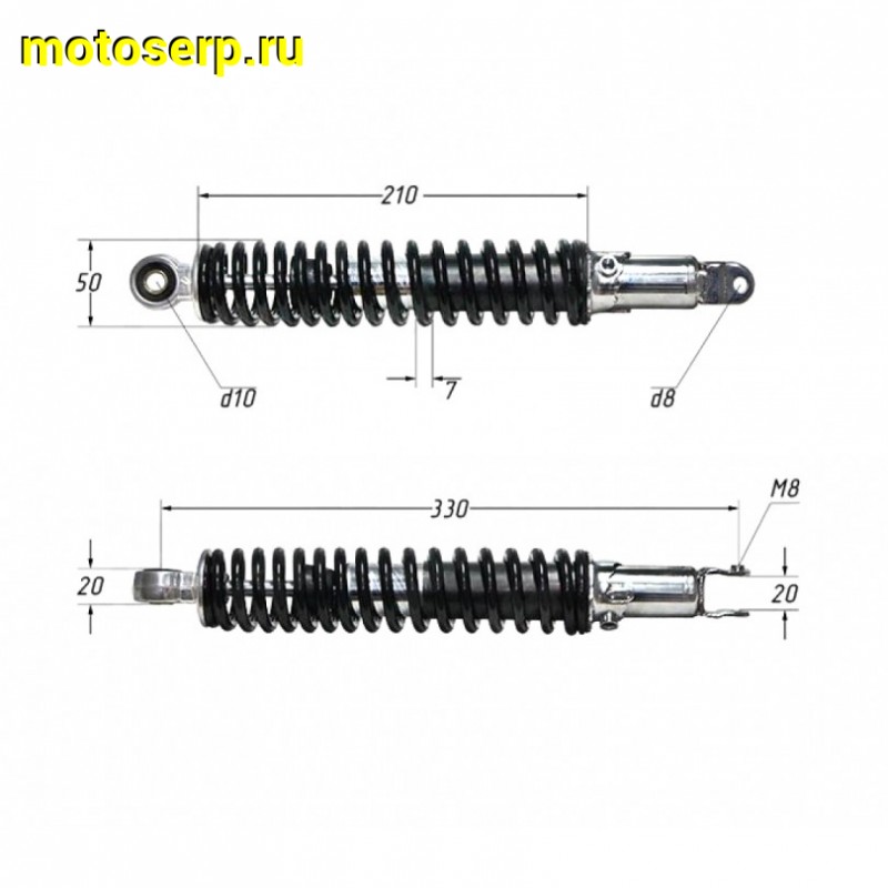 Купить  Амортизатор задний (L-335mm,D-10mm,M8) Nirvana, Major 150cc (пар) (MT A-0300 (TATA 2032245 купить с доставкой по Москве и России, цена, технические характеристики, комплектация фото  - motoserp.ru