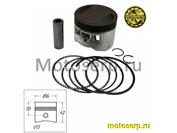 Купить  Поршень 156FMJ (YX140) D56; p-13;  h-42mm;  TTR150, KAYO-140, JMC, YCF (шт) (Кокурин купить с доставкой по Москве и России, цена, технические характеристики, комплектация фото  - motoserp.ru