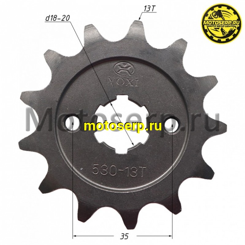 Купить  Звезда ведущая (530-13) 166FMM и др. (шт) (TATA 705000044 купить с доставкой по Москве и России, цена, технические характеристики, комплектация фото  - motoserp.ru