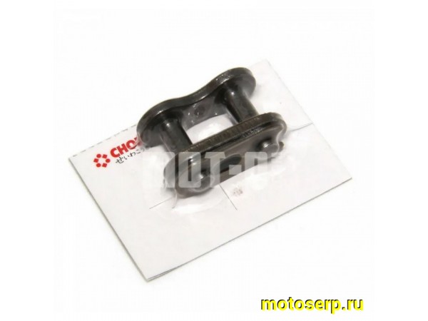 Купить  Замок цепи (520) 520H усиленный (шт) (Regul 201233 купить с доставкой по Москве и России, цена, технические характеристики, комплектация фото  - motoserp.ru