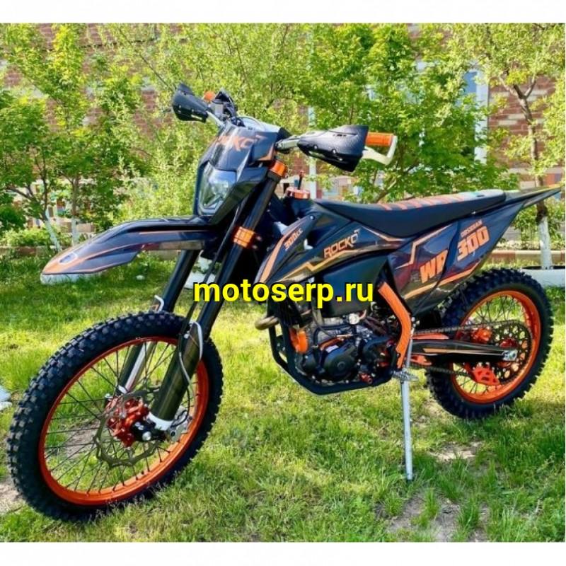 Купить  Мотоцикл Кросс/Эндуро ROCKOT WR300 Obsidian 300сс, 177ММ, 21/18 (Бер) (шт) (ROCKOT (ФОТО купить с доставкой по Москве и России, цена, технические характеристики, комплектация фото  - motoserp.ru