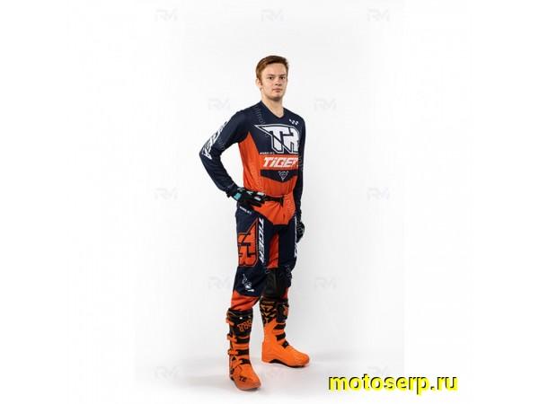 Купить  Джерси + штаны  для мотокроса (футболка и штаны) RSA 5.5 оранжевый/черный XXL (комп) (Regul 301210-5 купить с доставкой по Москве и России, цена, технические характеристики, комплектация фото  - motoserp.ru