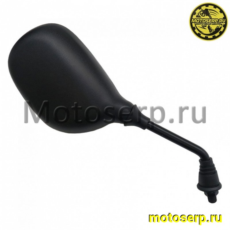 Купить  Зеркала (d-10mm, прав резьба) овал (014) [1032] (пар) (MOTO-SKUTER 8780 (ANKON 028835 купить с доставкой по Москве и России, цена, технические характеристики, комплектация фото  - motoserp.ru