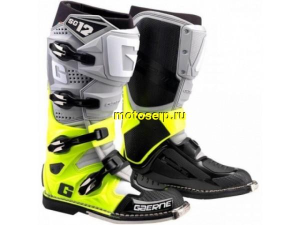 Купить  ====Мотоботы кросс. GAERNE SG-12 р-р 45"Euro серо-желто-черные (NQ) (пара) (0 купить с доставкой по Москве и России, цена, технические характеристики, комплектация фото  - motoserp.ru