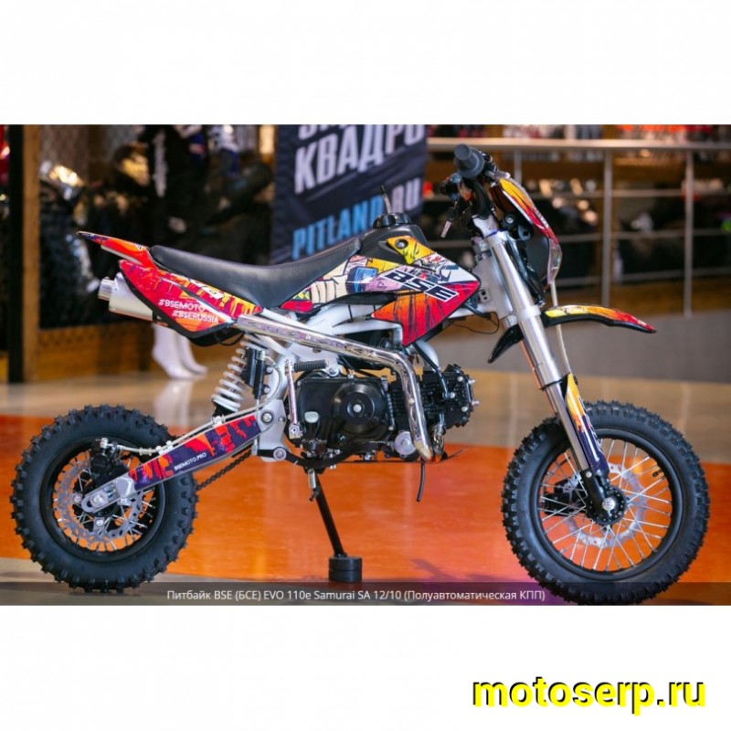 Купить  Питбайк BSE EVO 110e Samurai SA - 12/10 (Полуавтоматическая КПП)  (шт) купить с доставкой по Москве и России, цена, технические характеристики, комплектация фото  - motoserp.ru