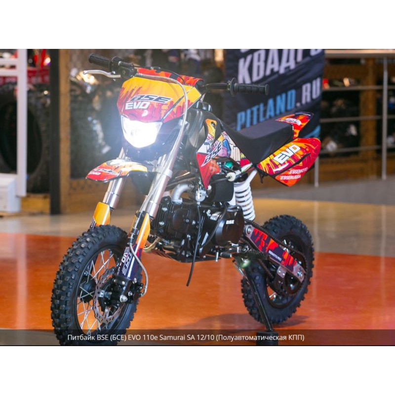 Купить  Питбайк BSE EVO 110e Samurai SA - 12/10 (Полуавтоматическая КПП)  (шт) купить с доставкой по Москве и России, цена, технические характеристики, комплектация фото  - motoserp.ru