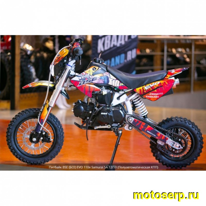 Купить  Питбайк BSE EVO 110e Samurai SA - 12/10 (Полуавтоматическая КПП)  (шт) купить с доставкой по Москве и России, цена, технические характеристики, комплектация фото  - motoserp.ru