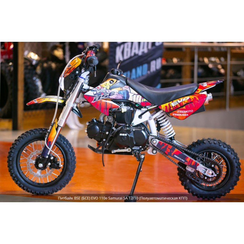 Купить  Питбайк BSE EVO 110e Samurai SA - 12/10 (Полуавтоматическая КПП)  (шт) купить с доставкой по Москве и России, цена, технические характеристики, комплектация фото  - motoserp.ru