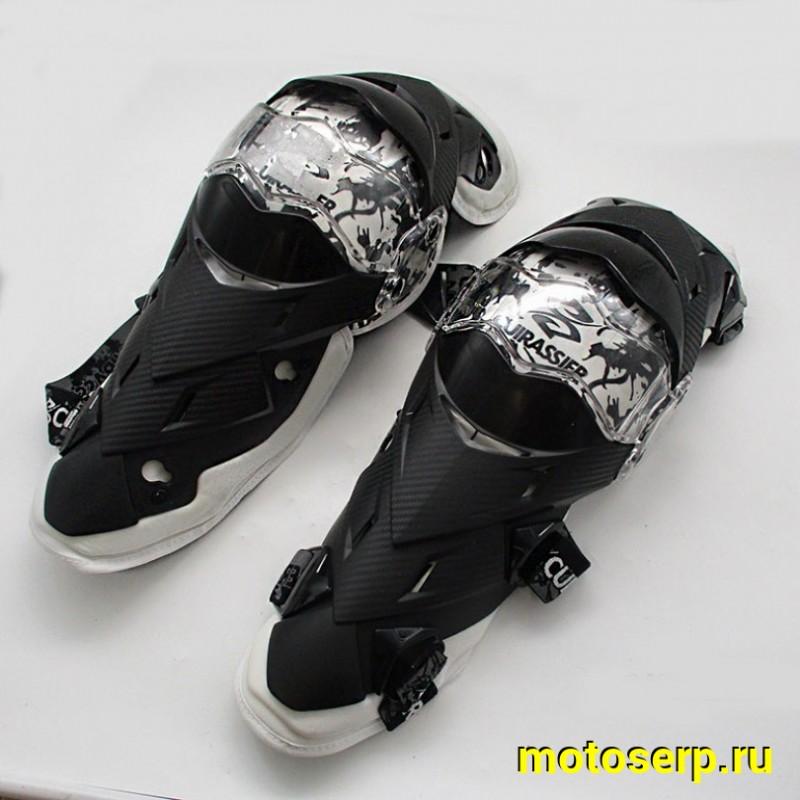 Купить  Наколенники Cuirassier K09 белый (пар) (MOTO-SKUTER 14389 купить с доставкой по Москве и России, цена, технические характеристики, комплектация фото  - motoserp.ru