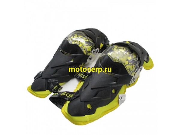 Купить  Наколенники Cuirassier K09 желтые (пар) (MOTO-SKUTER 14901 купить с доставкой по Москве и России, цена, технические характеристики, комплектация фото  - motoserp.ru