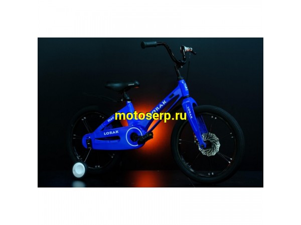 Купить  16" LORAK MAG (Лорак Маг) (Муж) 16"; 1ск; рама-магний; тормоз-ножной/Disk (шт) (0 купить с доставкой по Москве и России, цена, технические характеристики, комплектация фото  - motoserp.ru