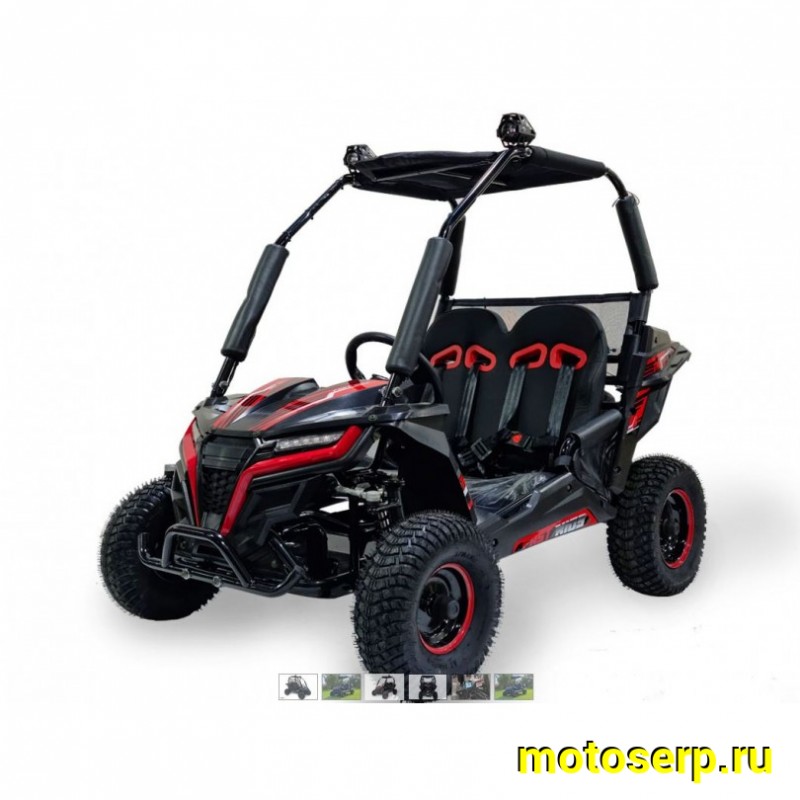 Купить  200cc Багги KTA K1 (комплект запчастей для сборки) Вариатор, 200сс, 145x70-R6 / 16x6-R8, электростарт+ручной стартер, диск торм  (шт) (KTAmoto купить с доставкой по Москве и России, цена, технические характеристики, комплектация фото  - motoserp.ru