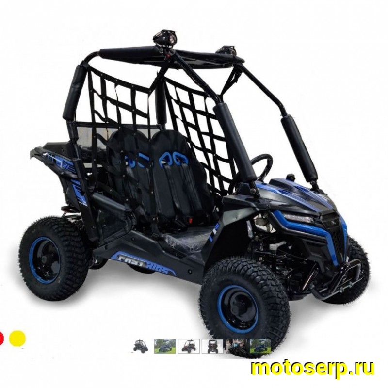 Купить  200cc Багги KTA K1 (комплект запчастей для сборки) Вариатор, 200сс, 145x70-R6 / 16x6-R8, электростарт+ручной стартер, диск торм  (шт) (KTAmoto купить с доставкой по Москве и России, цена, технические характеристики, комплектация фото  - motoserp.ru