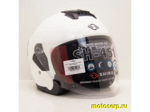 Купить  Шлем открытый байк со стеклом SHIRO SH-451, SOLID белый (M) (шт) (MM 01508 купить с доставкой по Москве и России, цена, технические характеристики, комплектация фото  - motoserp.ru