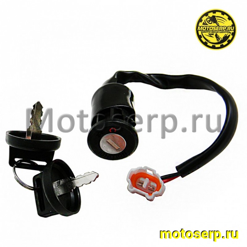 Купить  Замок зажигания Regulmoto ZR, Sport 20/21г, Athlete, CR-Z 300, Legend 300 (шт) (Regul 102354 (Regul 210045 купить с доставкой по Москве и России, цена, технические характеристики, комплектация фото  - motoserp.ru