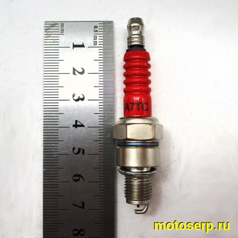 Купить  Свеча зажигания ( 7) NGK C7HSA Скутер/Мопед 4т (иридиум аналог) (шт) (MOTO-SKUTER 14313 купить с доставкой по Москве и России, цена, технические характеристики, комплектация фото  - motoserp.ru