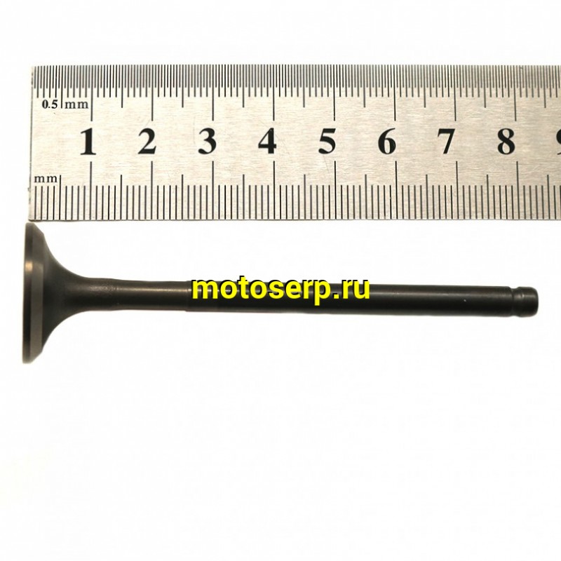 Купить  Клапан SYM (выпуск) (D-22mm, L-82mm, T-5mm) ALLO 125, Crox 125, Jet4 125, SYMPHONY 125SR (шт) (Велос 14721-F6A-000 купить с доставкой по Москве и России, цена, технические характеристики, комплектация фото  - motoserp.ru