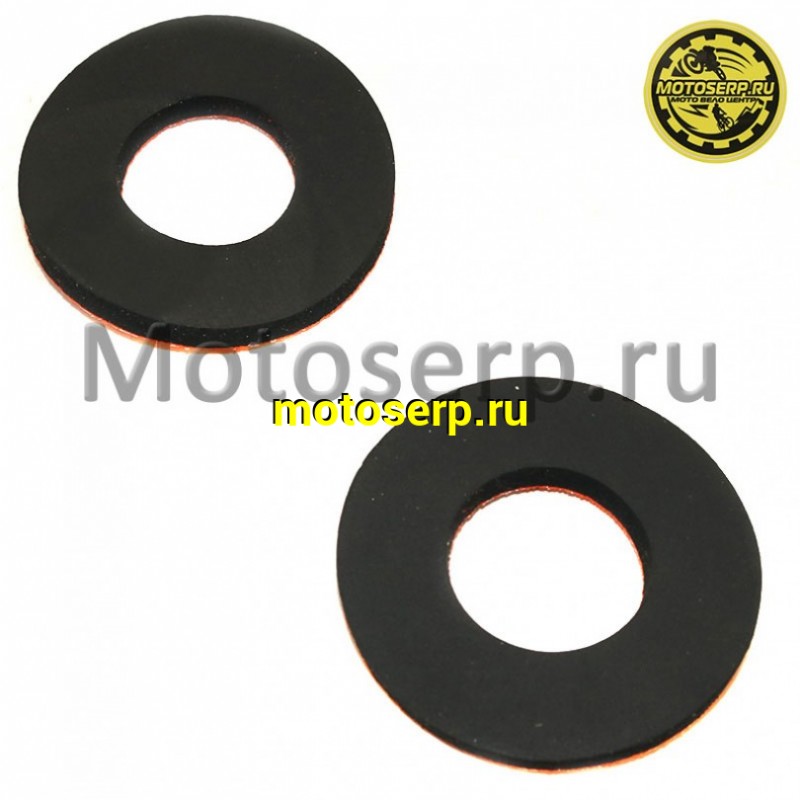 Купить  Смягчители грипсов(донаты, ограничители) ручек руля оранжевый (комп) (AVANTIS 16824 купить с доставкой по Москве и России, цена, технические характеристики, комплектация фото  - motoserp.ru