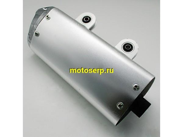 Купить  Глушитель в сборе ATV200 WILD TRACK на 32мм. и др. (шт) (ML 12975 купить с доставкой по Москве и России, цена, технические характеристики, комплектация фото  - motoserp.ru