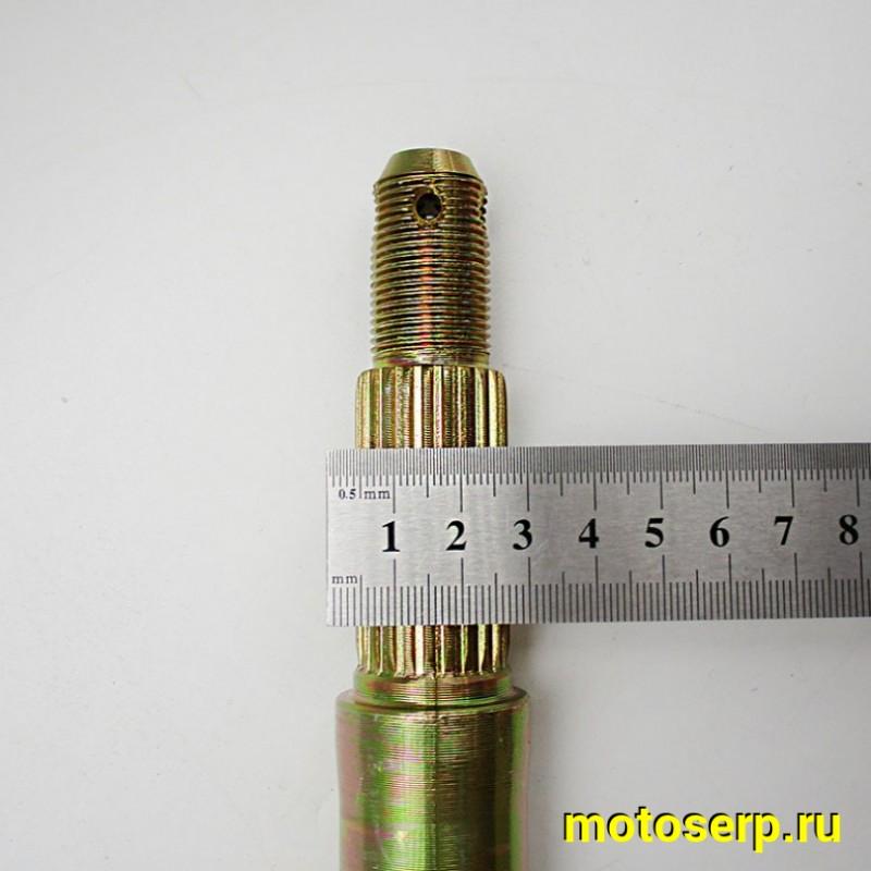 Купить  Ось задних колес L=880mm ATV WILD TRACK, Motax Grizlik 200/200 LUX  и др. (шт) (ML 13930 (MOTAX купить с доставкой по Москве и России, цена, технические характеристики, комплектация фото  - motoserp.ru
