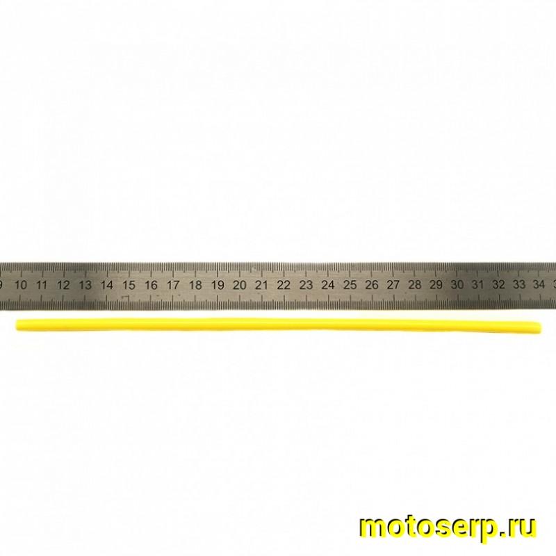 Купить  Трубки, Накладки из ПВХ на спицы колеса мотоцикла универсальные набор 19/21", желтый (комп) (Велос XTG_00028YL купить с доставкой по Москве и России, цена, технические характеристики, комплектация фото  - motoserp.ru
