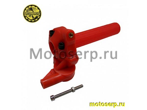 Купить  Ручка газа короткоходная (15 градусов) (тюнинг) красный (шт) (ML 11674  купить с доставкой по Москве и России, цена, технические характеристики, комплектация фото  - motoserp.ru