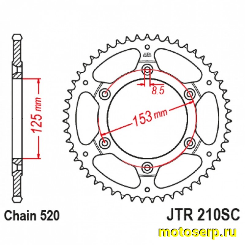 Купить  Звезда ведомая голая (венец) (520-48) JTR210.48SC (шт) (TS купить с доставкой по Москве и России, цена, технические характеристики, комплектация фото  - motoserp.ru