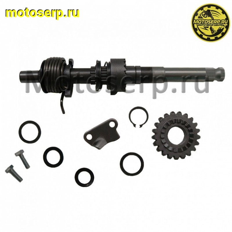 Купить  Вал кикстартера (пусковой) в сб. ZS190 1P62YML-2 (W190) (шт) (ML 10329  купить с доставкой по Москве и России, цена, технические характеристики, комплектация фото  - motoserp.ru