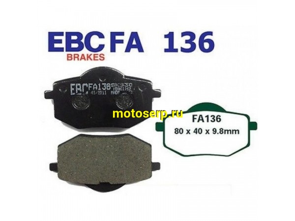 Купить  Колодки тормозные EBC FA136 (пар) (JP купить с доставкой по Москве и России, цена, технические характеристики, комплектация фото  - motoserp.ru