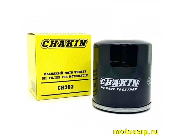 Купить  Масл. фильтр Chakin CH303 (HF303 JP (шт) купить с доставкой по Москве и России, цена, технические характеристики, комплектация фото  - motoserp.ru