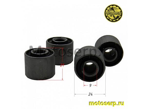 Купить  Сайлентблок (D-24mm, d-9mm, L- 21mm) в демпфер заднего колеса (4 шт) (комп) (MD 05478 купить с доставкой по Москве и России, цена, технические характеристики, комплектация фото  - motoserp.ru