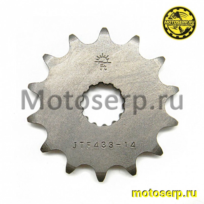 Купить  Звезда ведущая JTF433.14 JP (шт)  купить с доставкой по Москве и России, цена, технические характеристики, комплектация фото  - motoserp.ru