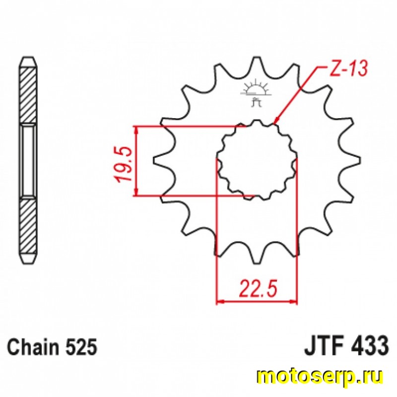 Купить  Звезда ведущая JTF433.14 JP (шт)  купить с доставкой по Москве и России, цена, технические характеристики, комплектация фото  - motoserp.ru