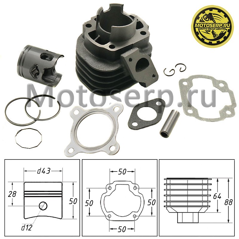 Купить  ЦПГ, поршневая группа 1P40QMB  65сс (D43; p-12) Stels ТЮНИНГ (CN) (шт)  (TATA 10004891 купить с доставкой по Москве и России, цена, технические характеристики, комплектация фото  - motoserp.ru