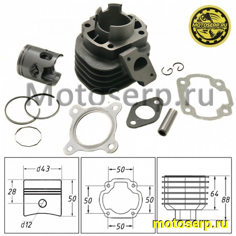 Купить  ЦПГ, поршневая группа 1P40QMB  65сс (D43; p-12) Stels ТЮНИНГ (CN) (шт)  (TATA 10004891 купить с доставкой по Москве и России, цена, технические характеристики, комплектация фото  - motoserp.ru